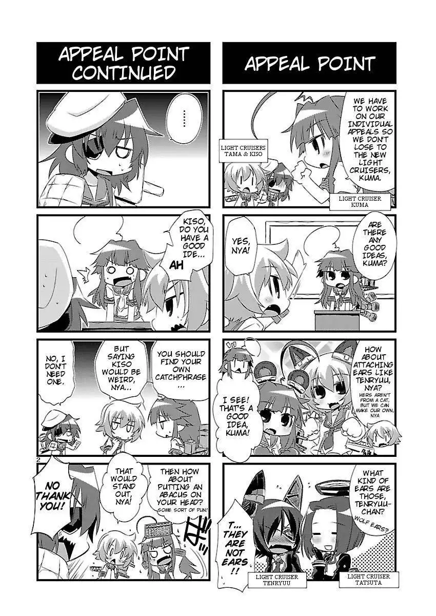 Kantai Collection - Kankore - 4-koma Comic - Fubuki, Ganbarimasu! Chapter 1 36